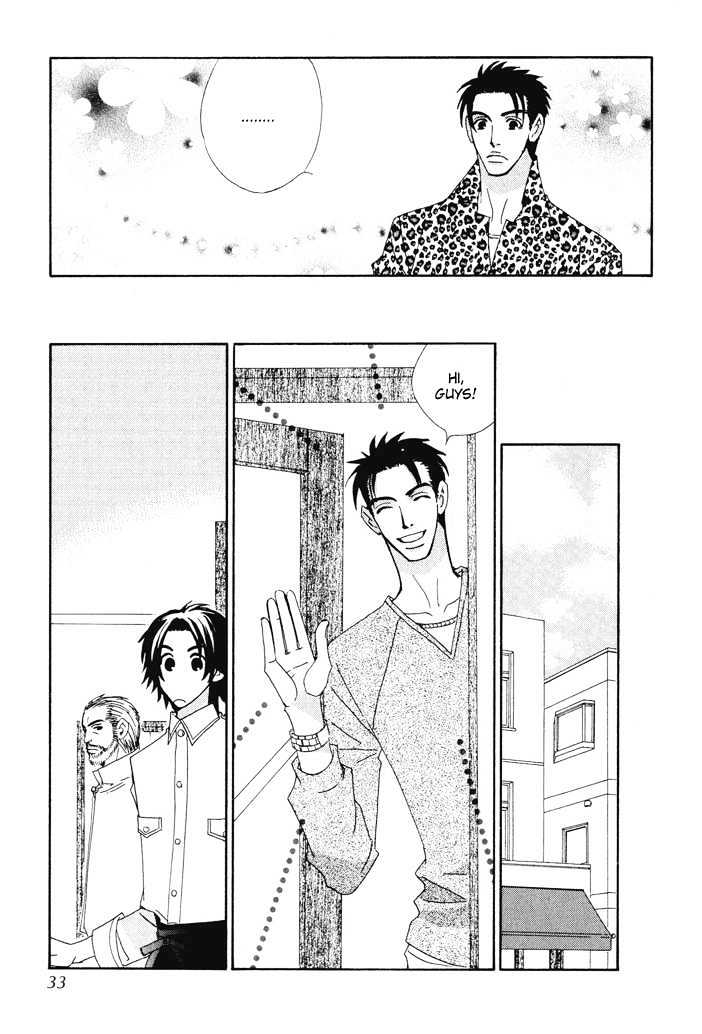 Gokuraku Cafe Chapter 1 page 30 - Chapter 1