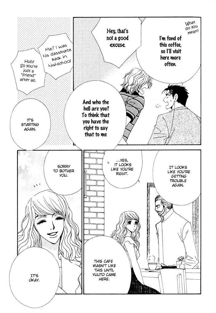 Gokuraku Cafe Chapter 1 page 32 - Chapter 1