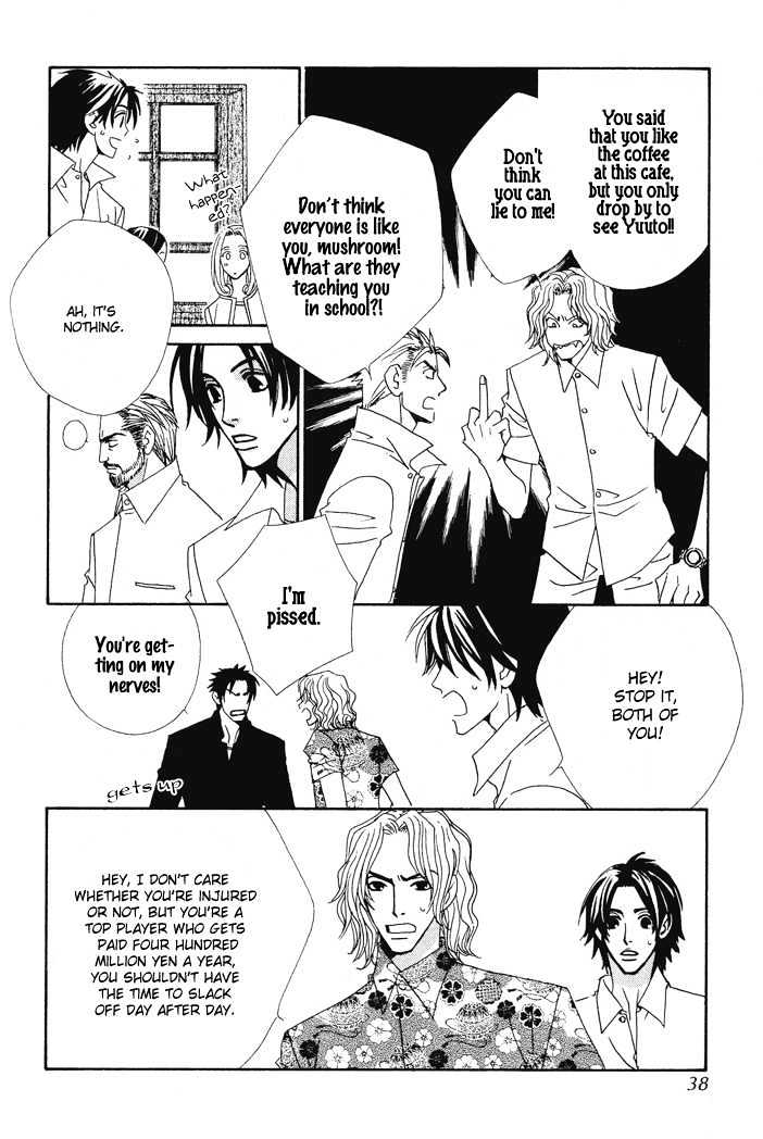 Gokuraku Cafe Chapter 1 page 35 - Chapter 1