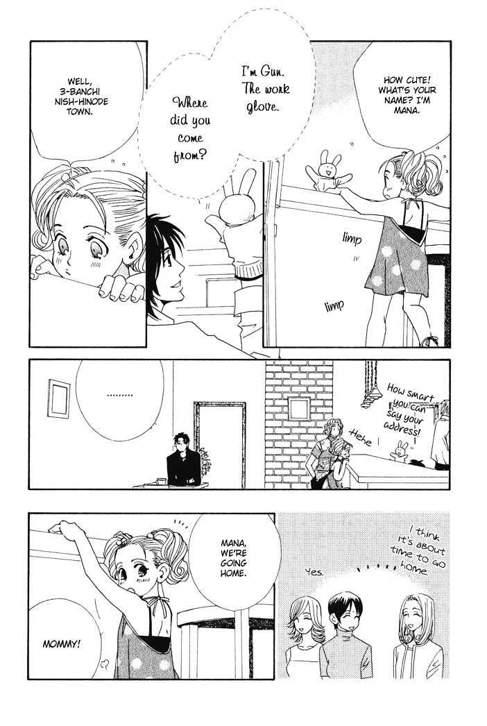 Gokuraku Cafe Chapter 1 page 39 - Chapter 1