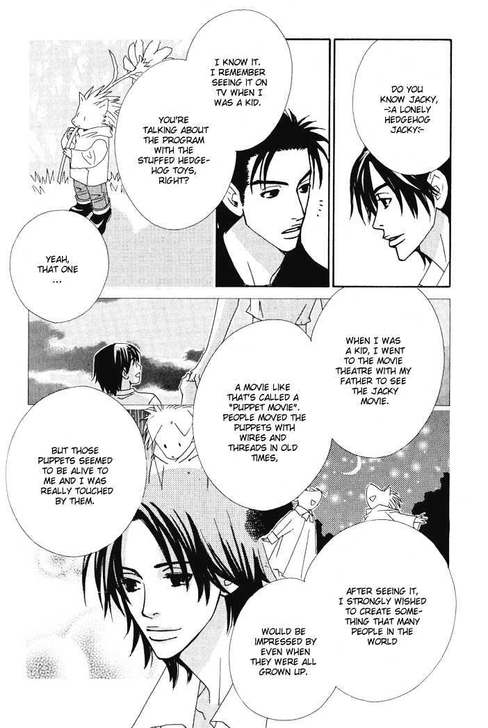 Gokuraku Cafe Chapter 1 page 41 - Chapter 1