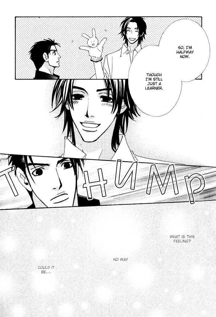 Gokuraku Cafe Chapter 1 page 42 - Chapter 1