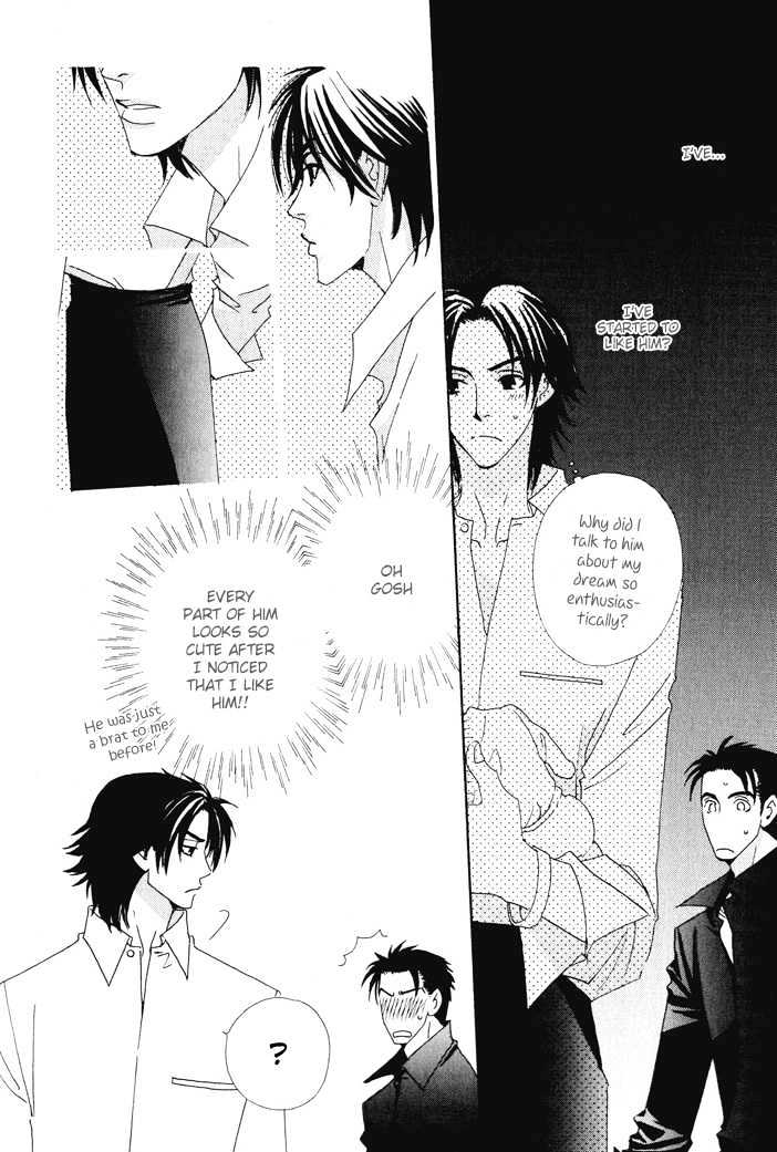 Gokuraku Cafe Chapter 1 page 43 - Chapter 1