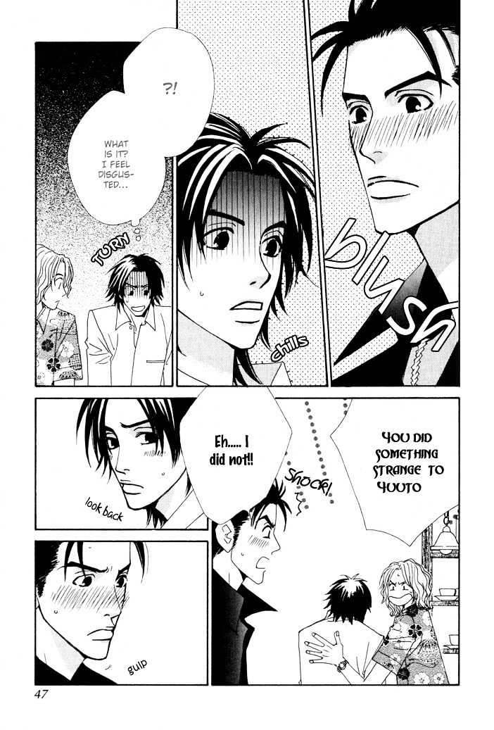 Gokuraku Cafe Chapter 1 page 44 - Chapter 1