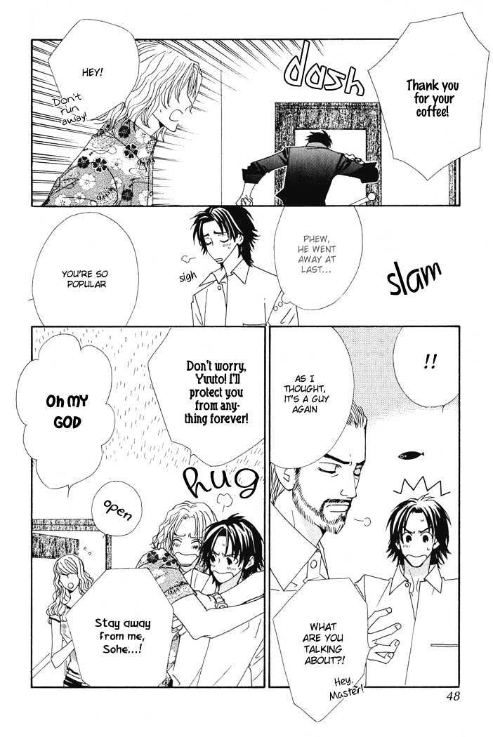 Gokuraku Cafe Chapter 1 page 45 - Chapter 1