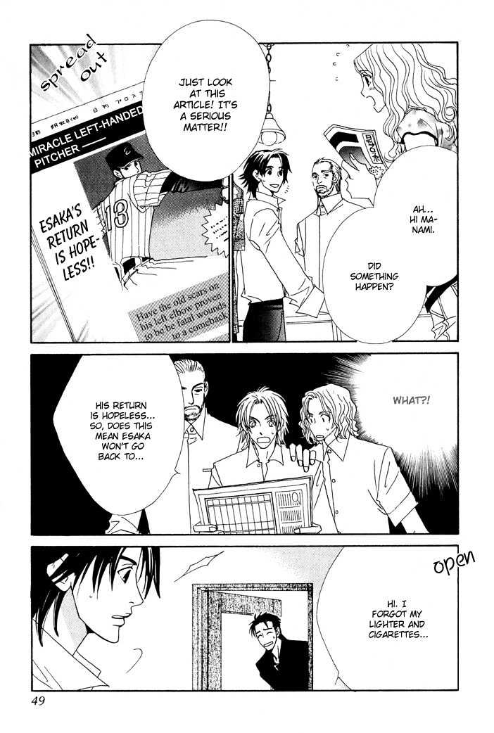 Gokuraku Cafe Chapter 1 page 46 - Chapter 1