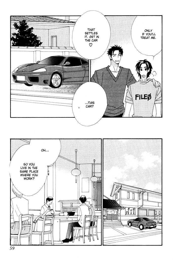 Gokuraku Cafe Chapter 2 page 10 - Chapter 2