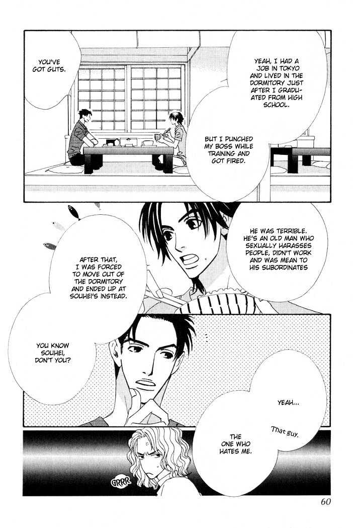 Gokuraku Cafe Chapter 2 page 11 - Chapter 2