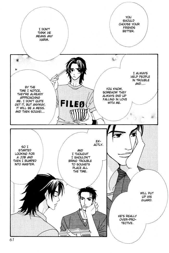 Gokuraku Cafe Chapter 2 page 12 - Chapter 2