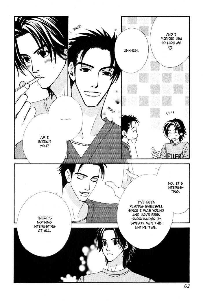 Gokuraku Cafe Chapter 2 page 13 - Chapter 2