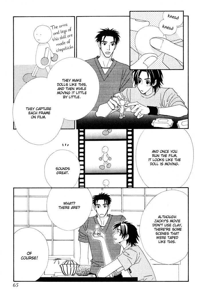 Gokuraku Cafe Chapter 2 page 16 - Chapter 2
