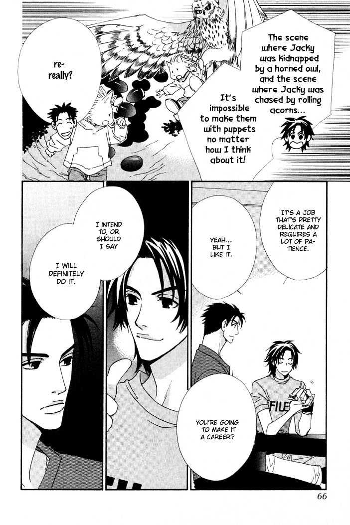 Gokuraku Cafe Chapter 2 page 17 - Chapter 2