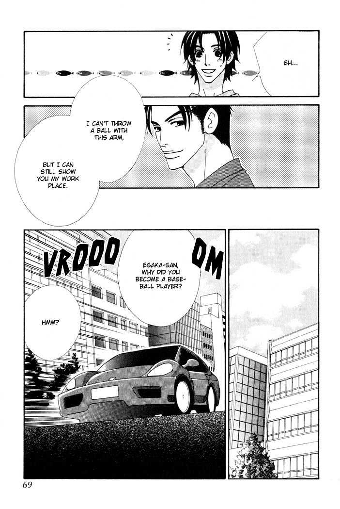 Gokuraku Cafe Chapter 2 page 20 - Chapter 2
