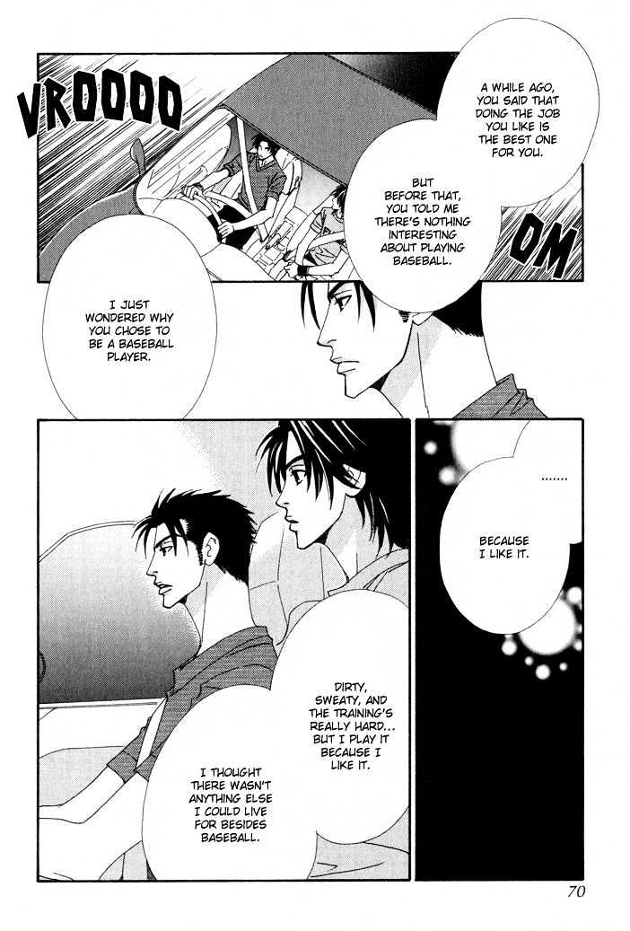 Gokuraku Cafe Chapter 2 page 21 - Chapter 2