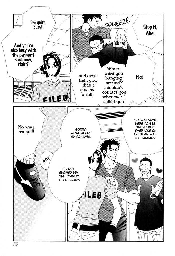 Gokuraku Cafe Chapter 2 page 26 - Chapter 2