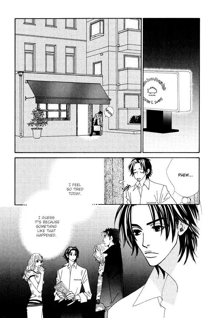 Gokuraku Cafe Chapter 2 page 3 - Chapter 2