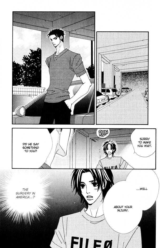 Gokuraku Cafe Chapter 2 page 30 - Chapter 2