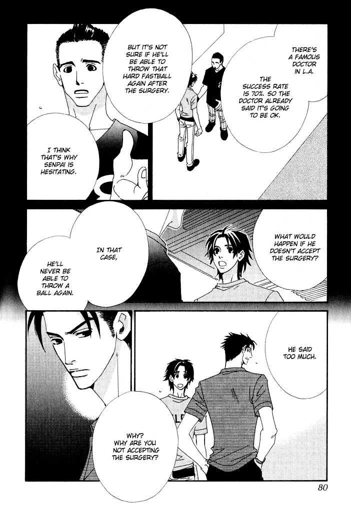 Gokuraku Cafe Chapter 2 page 31 - Chapter 2