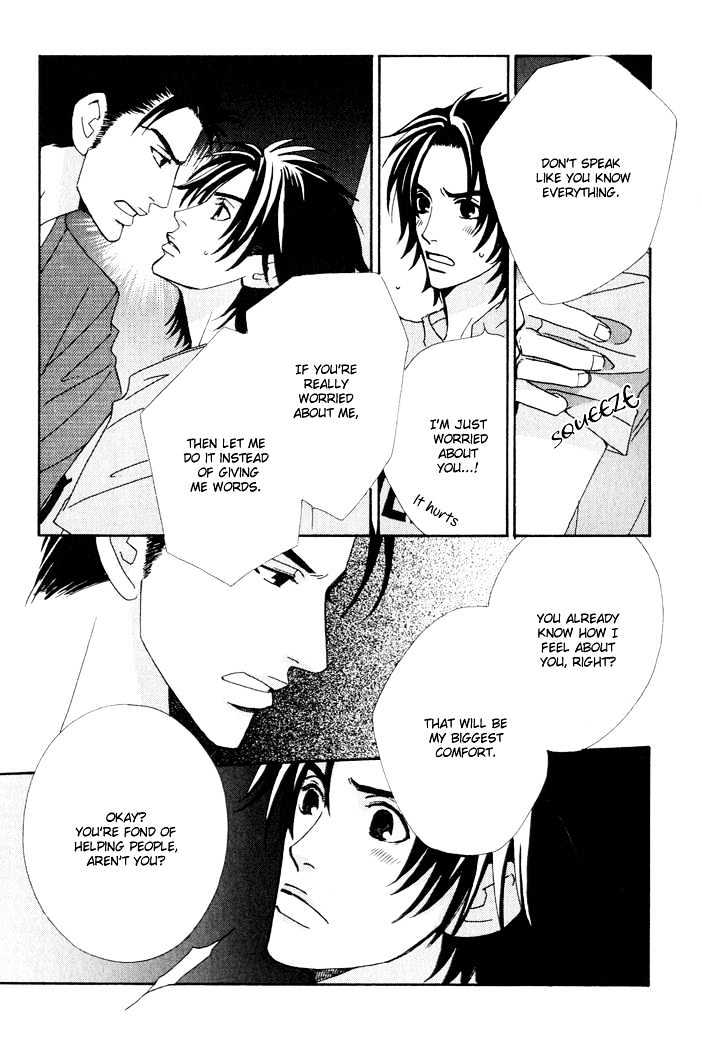 Gokuraku Cafe Chapter 2 page 34 - Chapter 2