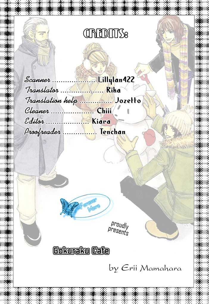 Gokuraku Cafe Chapter 2 page 38 - Chapter 2