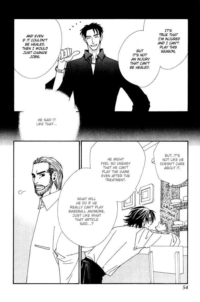 Gokuraku Cafe Chapter 2 page 5 - Chapter 2