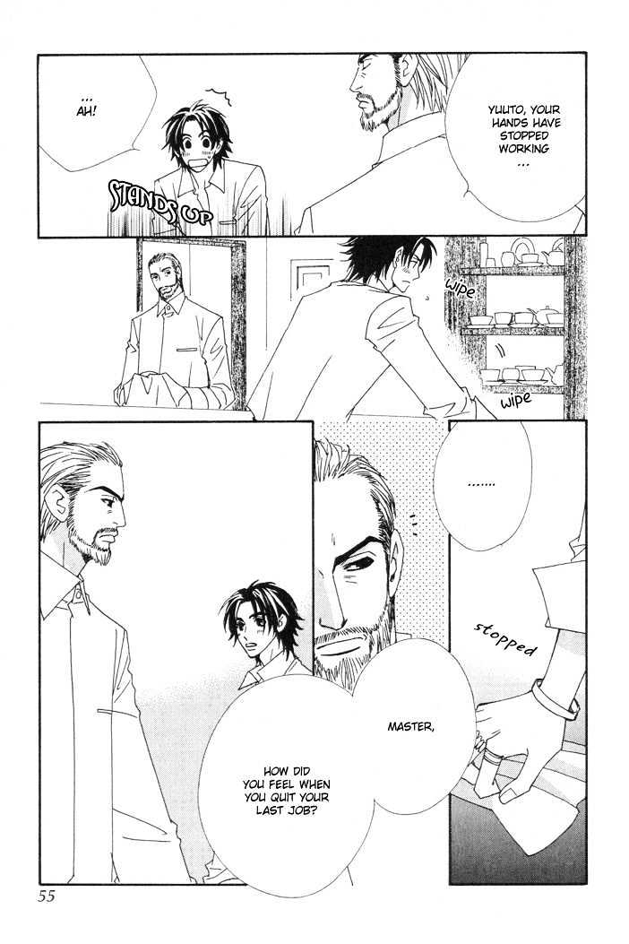 Gokuraku Cafe Chapter 2 page 6 - Chapter 2
