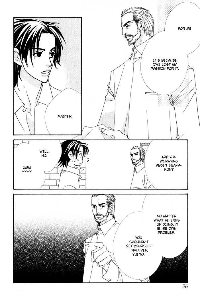 Gokuraku Cafe Chapter 2 page 7 - Chapter 2