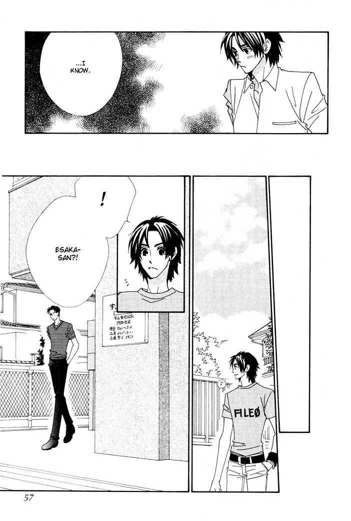Gokuraku Cafe Chapter 2 page 8 - Chapter 2