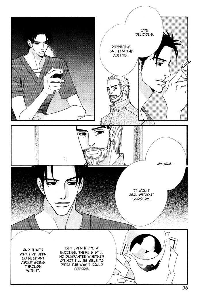 Gokuraku Cafe Chapter 3 page 11 - Chapter 3