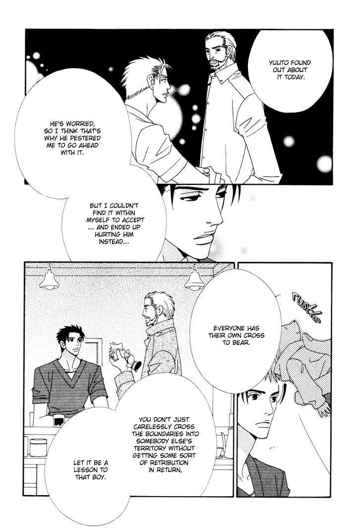 Gokuraku Cafe Chapter 3 page 12 - Chapter 3