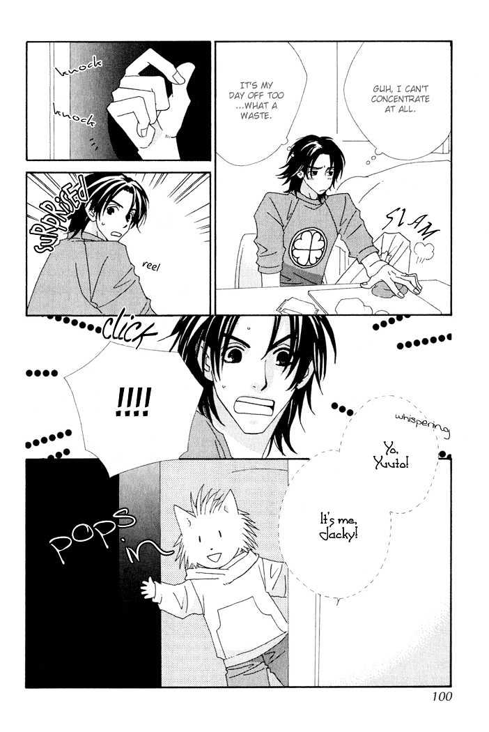 Gokuraku Cafe Chapter 3 page 15 - Chapter 3