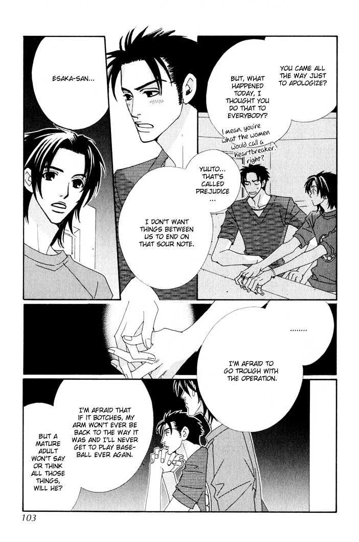 Gokuraku Cafe Chapter 3 page 18 - Chapter 3
