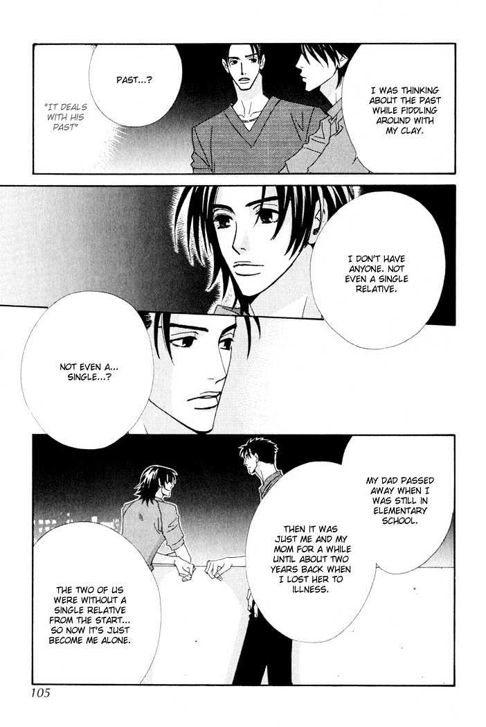 Gokuraku Cafe Chapter 3 page 20 - Chapter 3
