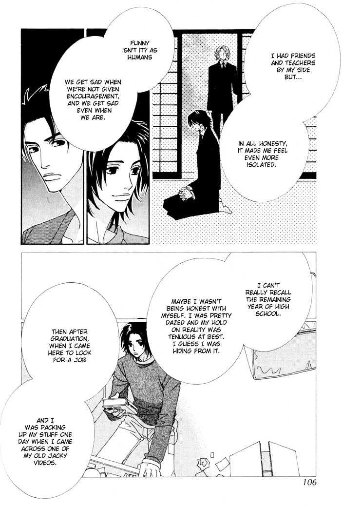 Gokuraku Cafe Chapter 3 page 21 - Chapter 3