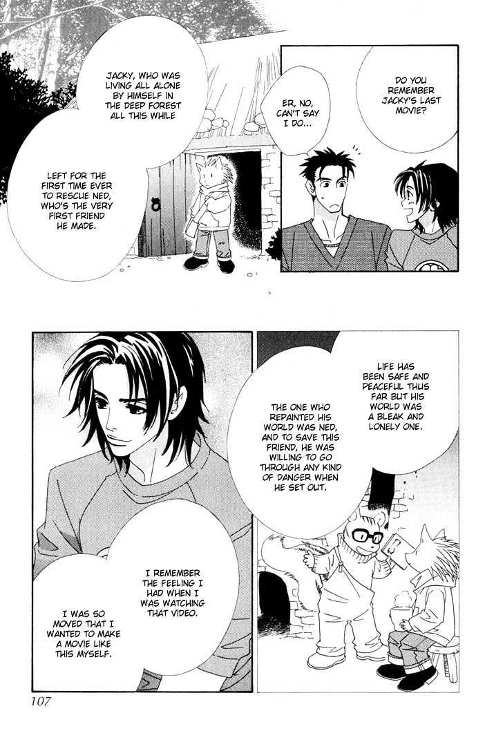 Gokuraku Cafe Chapter 3 page 22 - Chapter 3