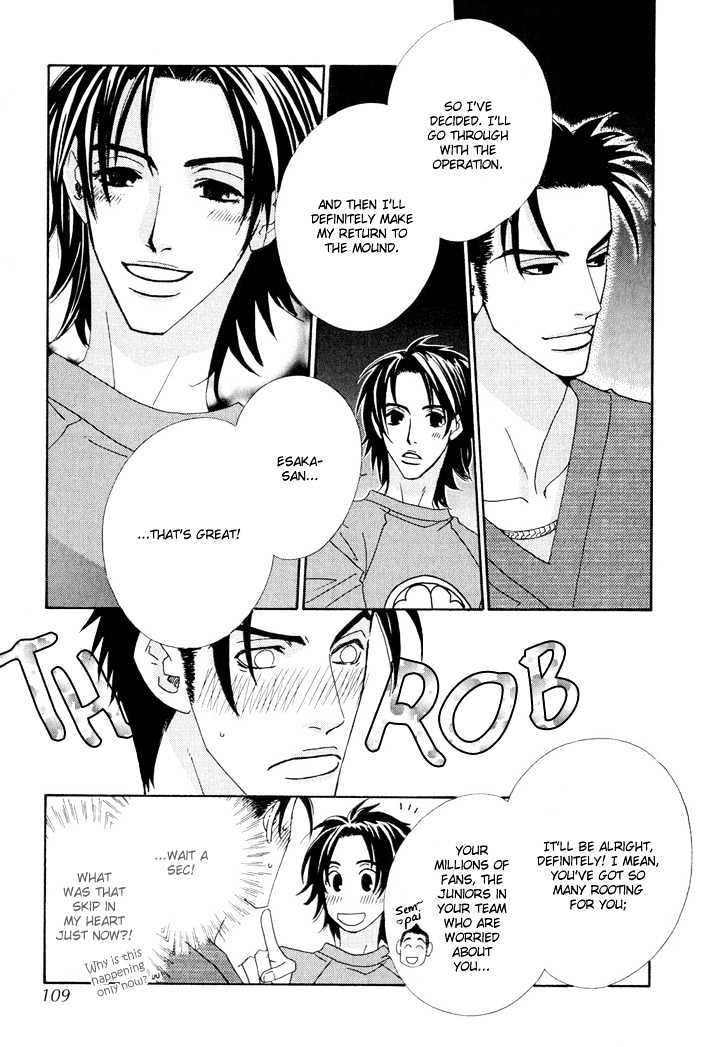 Gokuraku Cafe Chapter 3 page 24 - Chapter 3