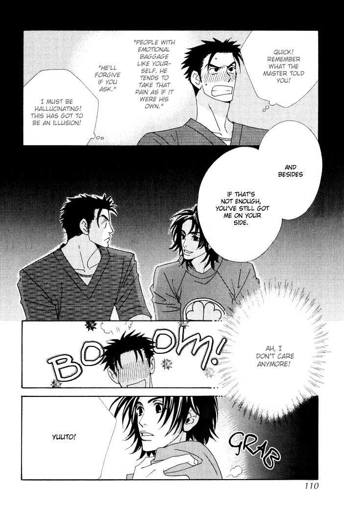 Gokuraku Cafe Chapter 3 page 25 - Chapter 3
