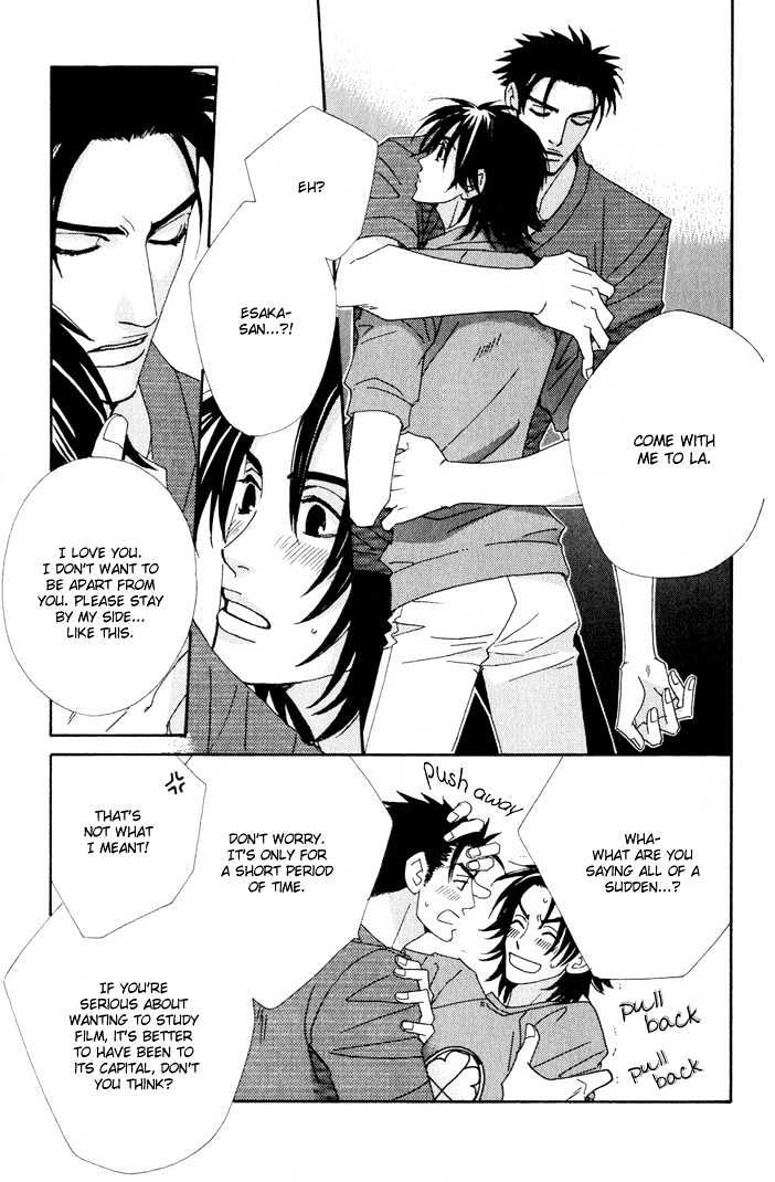 Gokuraku Cafe Chapter 3 page 26 - Chapter 3