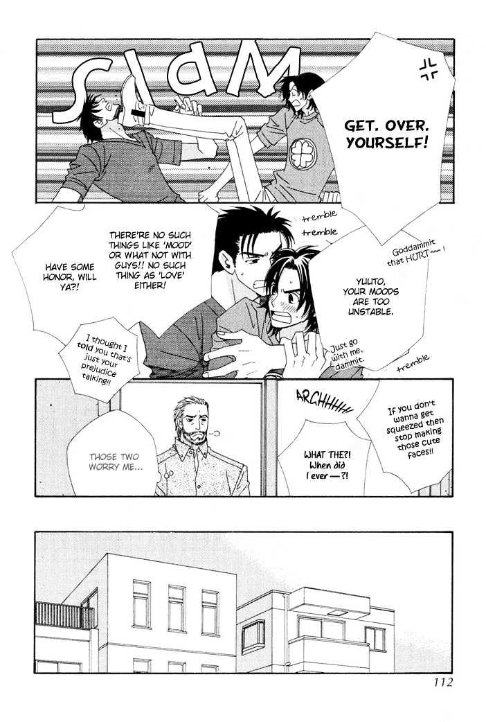 Gokuraku Cafe Chapter 3 page 27 - Chapter 3