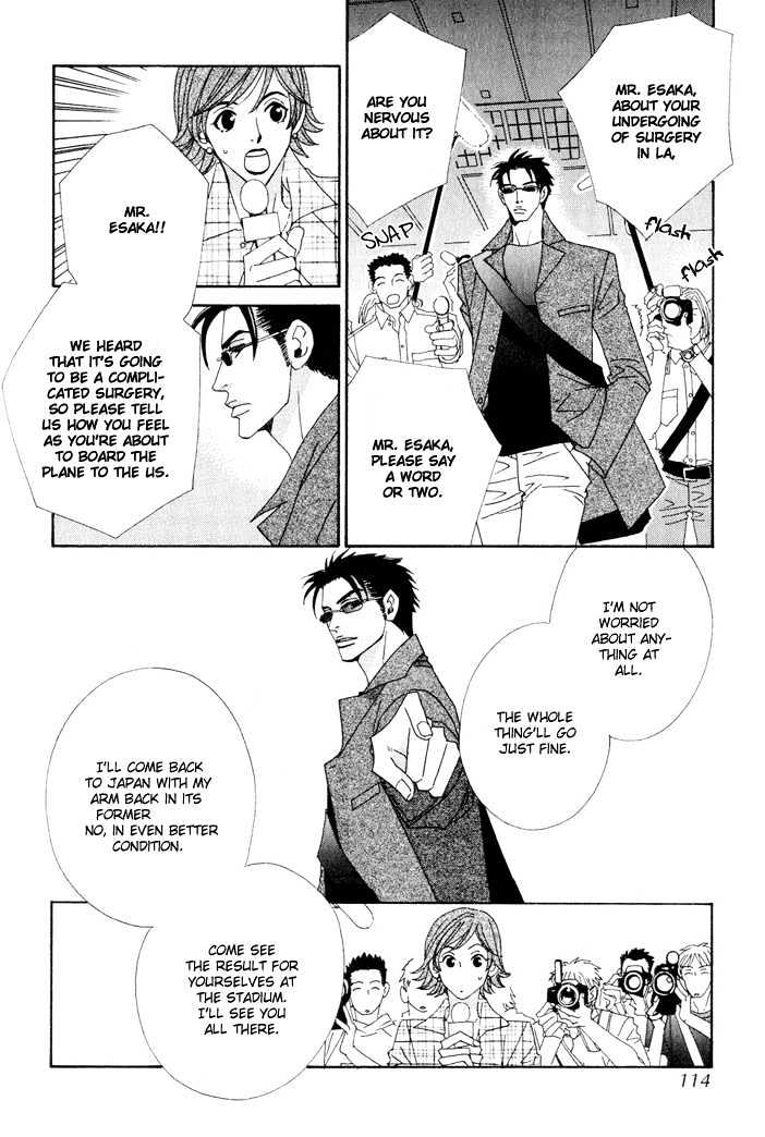 Gokuraku Cafe Chapter 3 page 29 - Chapter 3