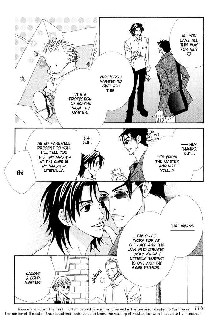 Gokuraku Cafe Chapter 3 page 31 - Chapter 3