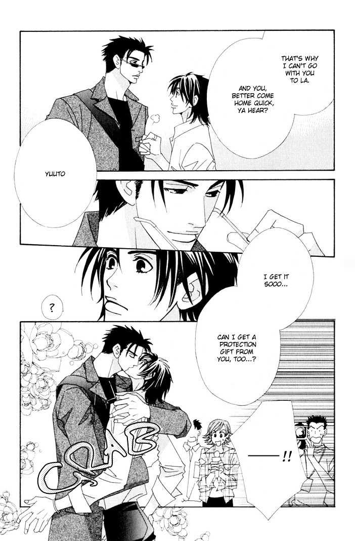 Gokuraku Cafe Chapter 3 page 32 - Chapter 3
