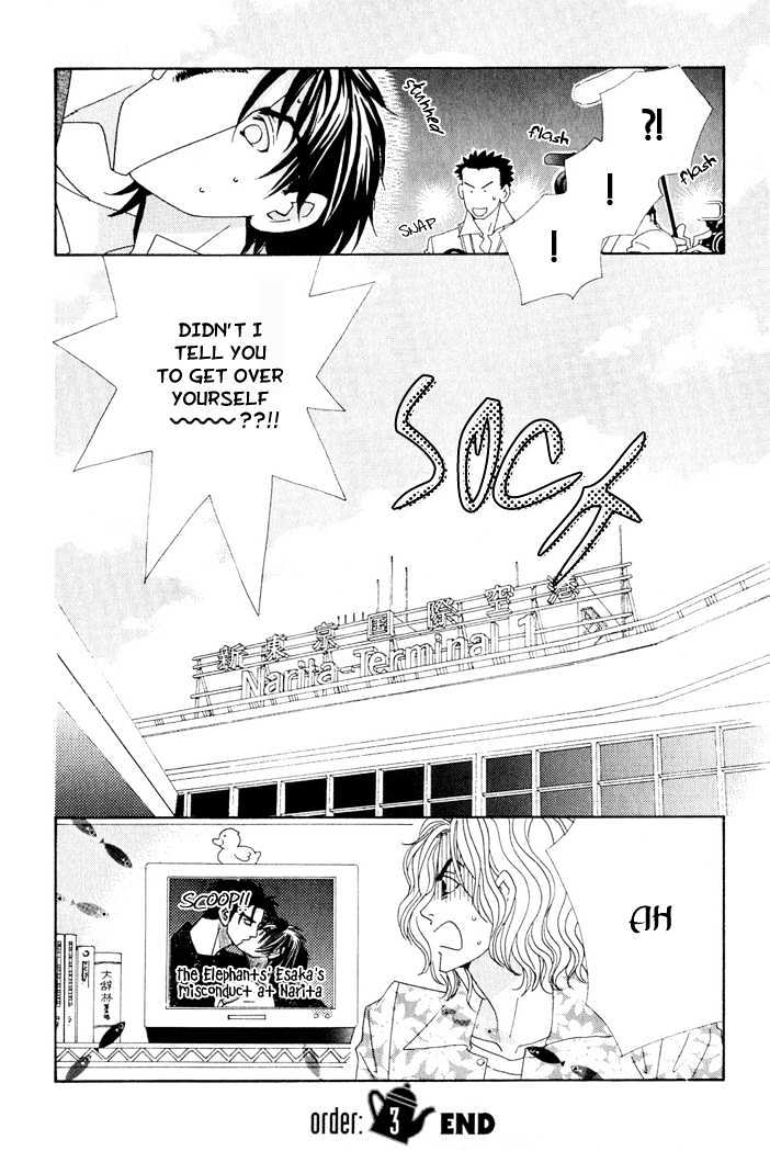 Gokuraku Cafe Chapter 3 page 33 - Chapter 3