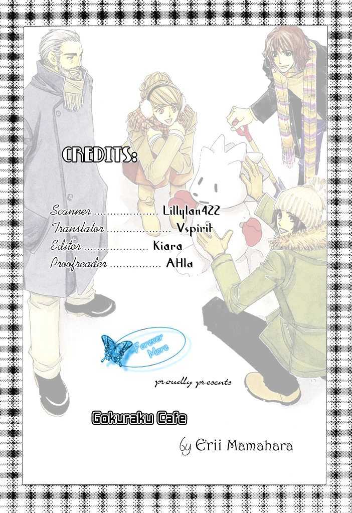 Gokuraku Cafe Chapter 3 page 34 - Chapter 3