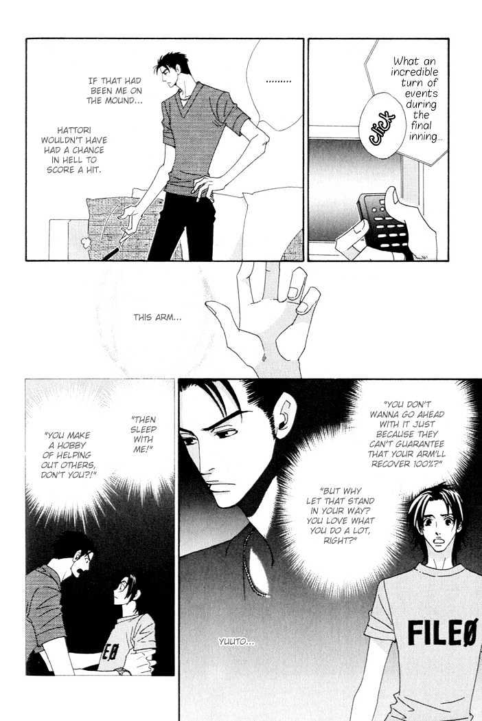 Gokuraku Cafe Chapter 3 page 5 - Chapter 3