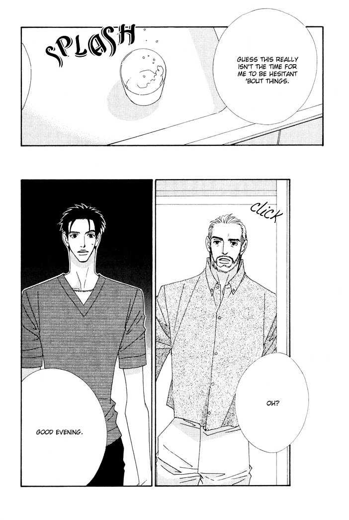Gokuraku Cafe Chapter 3 page 7 - Chapter 3