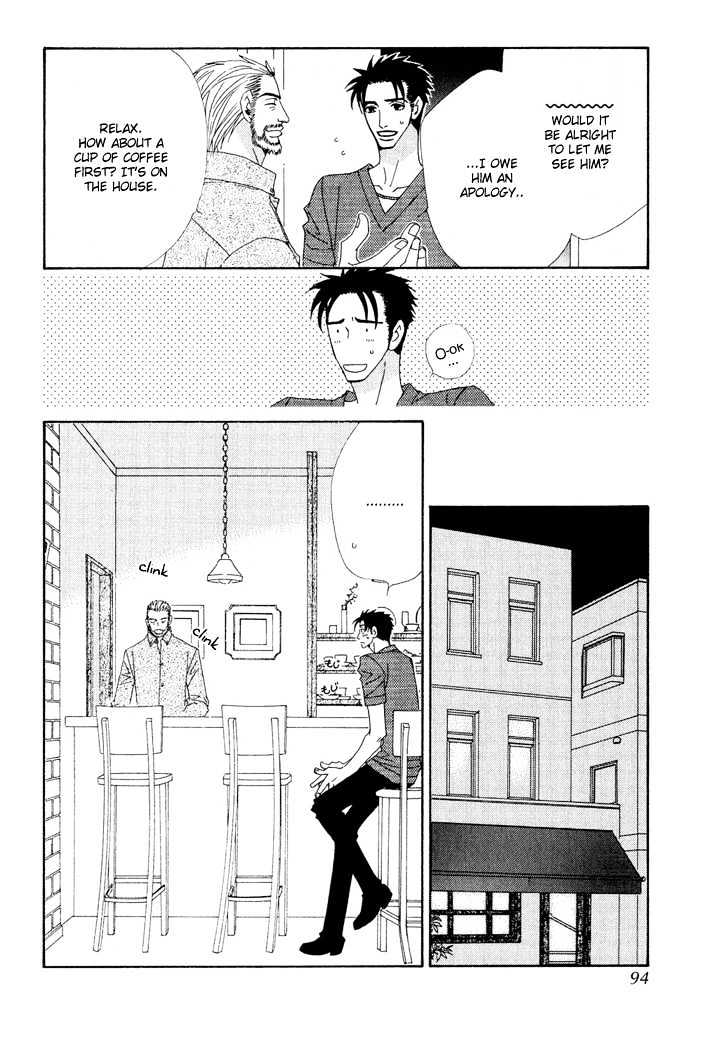Gokuraku Cafe Chapter 3 page 9 - Chapter 3