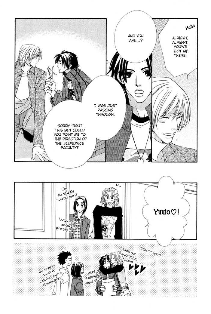 Gokuraku Cafe Chapter 4.1 page 17 - Chapter 4.1