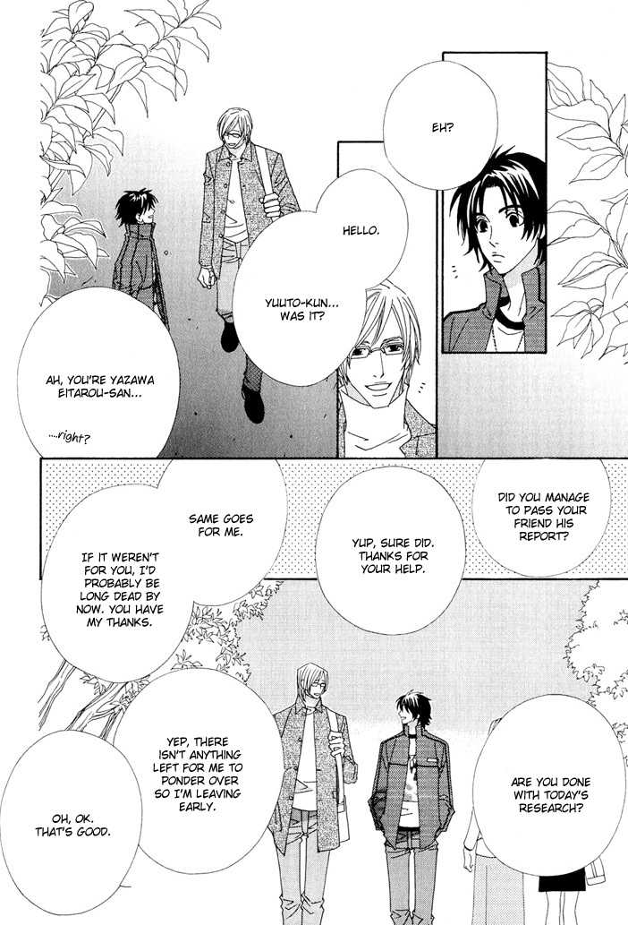 Gokuraku Cafe Chapter 4.1 page 18 - Chapter 4.1