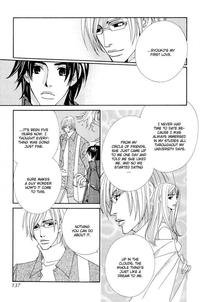 Gokuraku Cafe Chapter 4.1 page 19 - Chapter 4.1